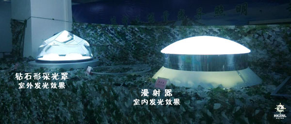 香港正能量導光管采光系統(tǒng)夜間發(fā)光效果圖
